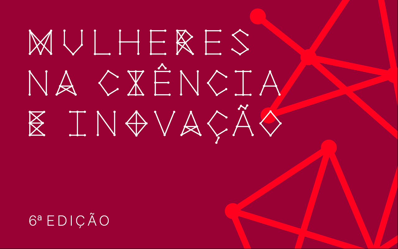 Museu do Amanh