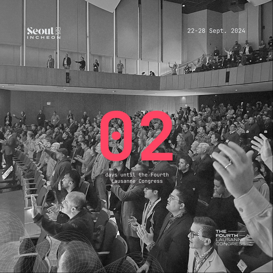 Lausanne Movement