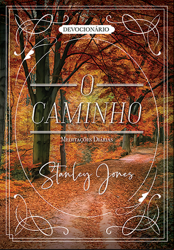 O Caminho
