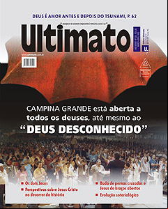 Campina Grande est