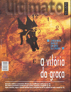 A vit